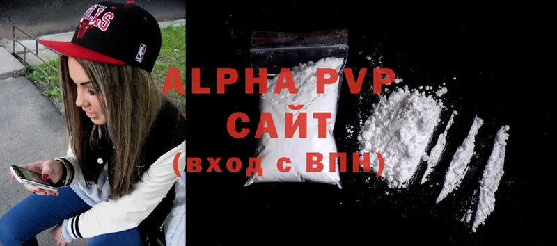 A-PVP СК КРИС  Собинка 