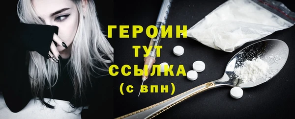 MDMA Бугульма