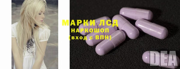 MDMA Бугульма